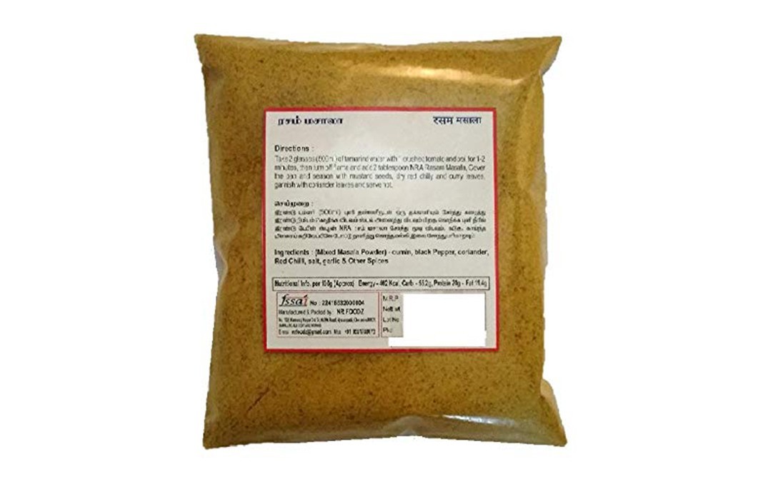 NRA Rasam Powder    Pack  200 grams